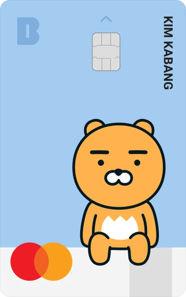 카카오뱅크 프렌즈 체크카드