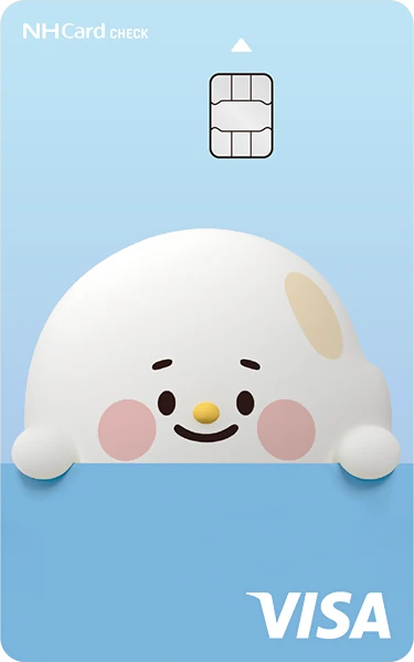 NH 무럭이 체크카드