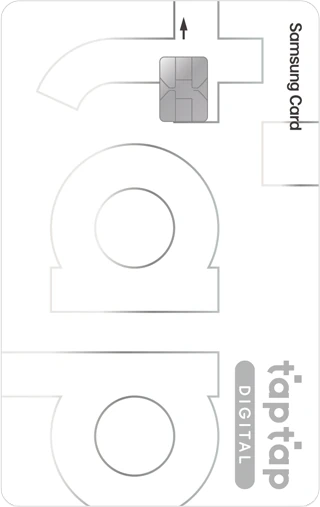 삼성카드 taptap DIGITAL